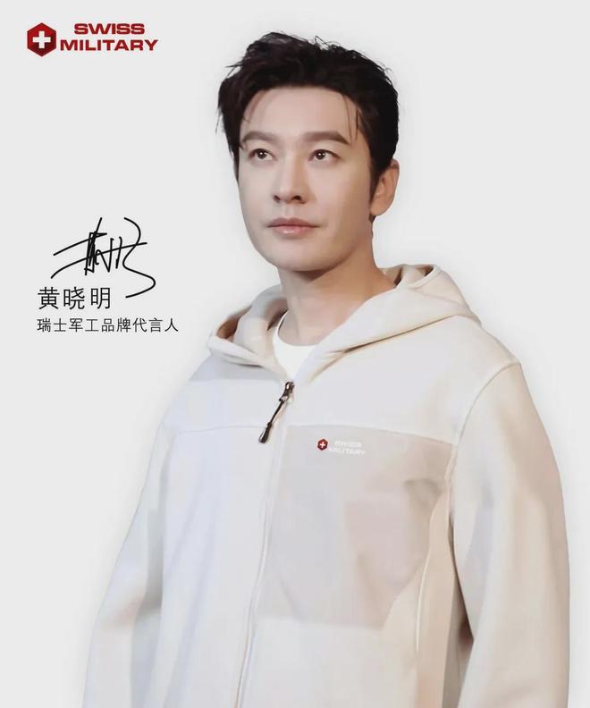 轻便！防风防水防寒一上架就卖爆了瓦力游戏