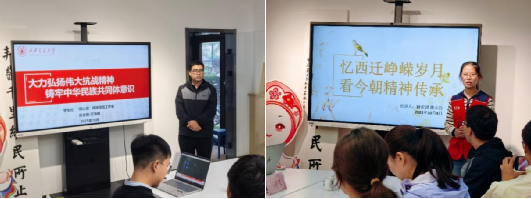 民族团结工作室、励志书院少数民族预科班瓦