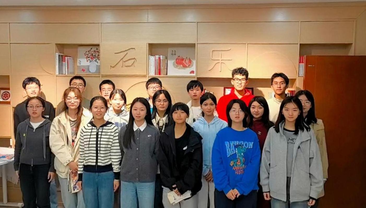 民族团结工作室、励志书院少数民族预科班瓦力游戏app交大解说团联合“同心圆”(图3)